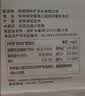 恒大冰泉 长白山天然低钠矿泉水500ml*24瓶非纯净水饮用水 整箱装热门商品 实拍图