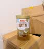汤臣倍健药店同款金装蛋白粉300g*4罐 乳清蛋白粉中老年增强免疫力营养品 实拍图