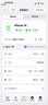倍思苹果18充电线Type-C数据线双头PD60W快充ctoc车载适用iPhone17/16/15proMax手机iPad笔记本2米 实拍图