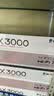 普联（TP-LINK） 大道AX3000满血WiFi6千兆无线路由器 5G双频家用穿墙 Mesh 3000M无线速率 信号增强 易展 XDR3010 实拍图