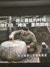大眼橙R3 Ultra旗舰版【1700CVIA】高亮云台投影仪家用超高清客厅影院投影机家庭影院 AI家庭娱乐头等舱 实拍图