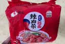 农心 香菇牛肉味辛拉面 方便面五连包 120g*5包夜宵泡面拉面 实拍图