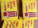 湾仔码头发面小笼包迷你叉烧包240g 12只食品面点夜宵儿童早餐 实拍图