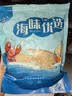 良时海大连地标虾皮 净重500g 虾米 源头直发包邮 馅料煲汤早餐煮面 实拍图