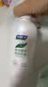 妇炎洁女性妇科私处洗液 护理液植物本草抑菌洗液 380ml*2+冲洗器 实拍图