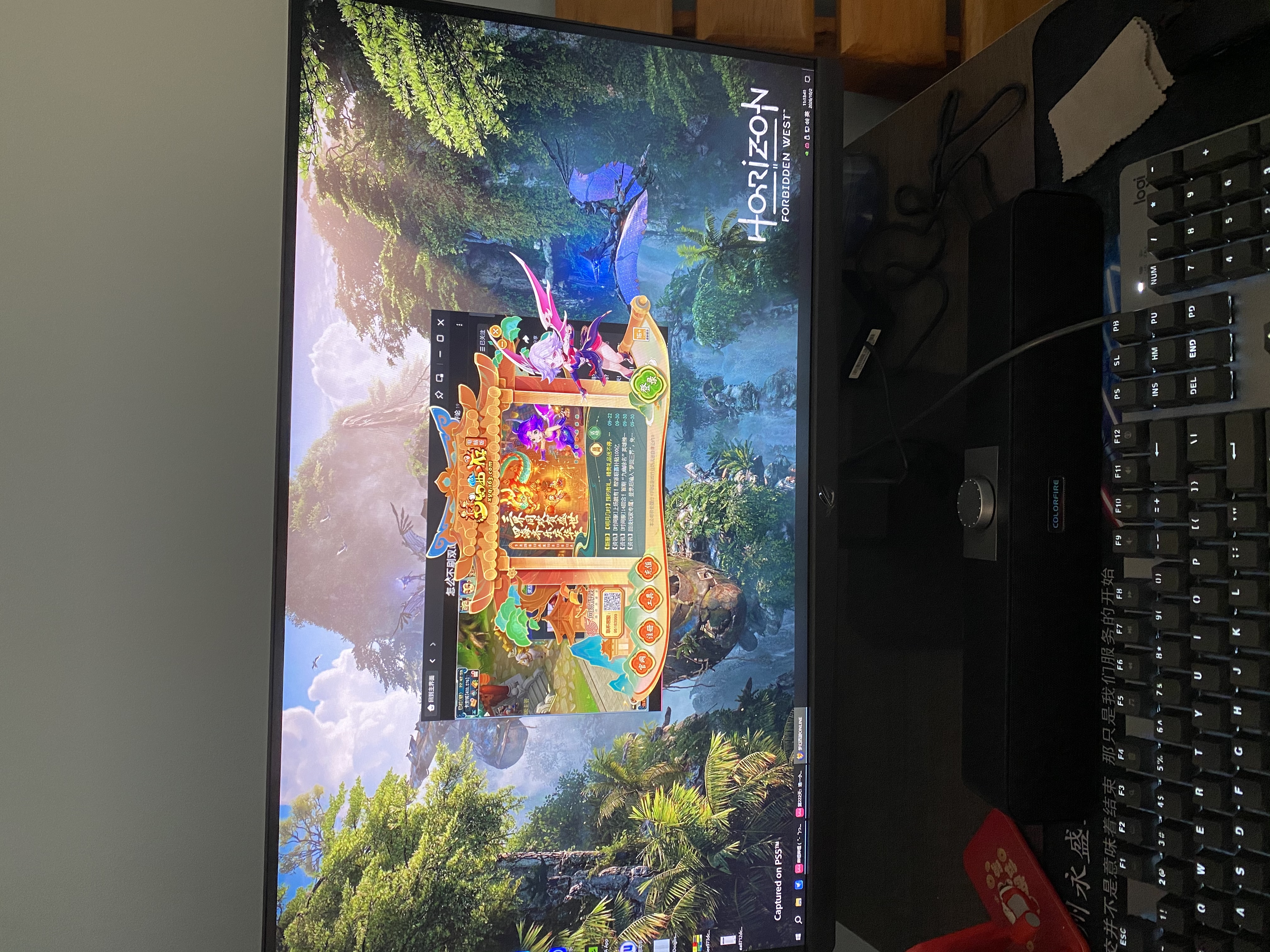 华硕ROG XG27ACMEG 27英寸显示器2K电竞显示器2K 240Hz超频260Hz HDR400 G-Sync 0.3ms响应 HDMI 2.1 实拍图
