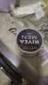妮维雅（NIVEA）男士润肤霜150ml*2 补水保湿面霜护肤品清爽不油腻生日礼物送男友 实拍图
