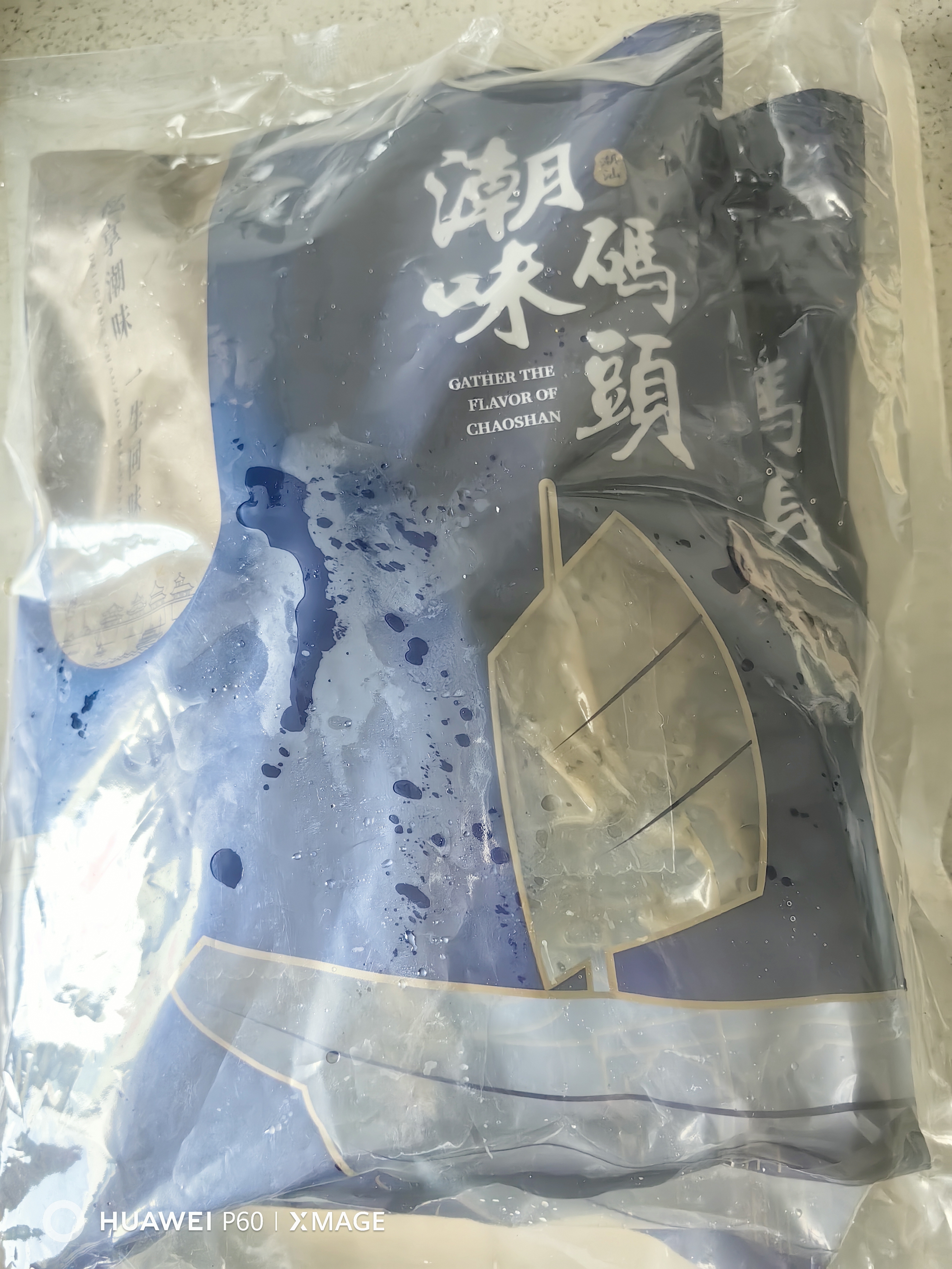 潮味码头鱼排黑椒3片蒜香3片净重660g罗非鱼鱼柳无骨减脂早餐空气炸锅食物 实拍图