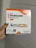 【2周剂量】信尔美 玛仕度肽注射液 0.5ml:2mg*2支/盒 原研药 实拍图
