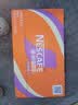 雀巢（Nestle）【林沐然同款】丝滑拿铁摩卡风味268ml*15瓶 即饮咖啡饮料 实拍图