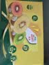 佳沛（zespri）新西兰金奇异果8粒特大果124-146g猕猴桃水果礼盒 实拍图