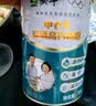 蒙牛铂金装中老年益生菌高钙富硒奶粉800g*2罐礼盒装 送礼送父母 实拍图