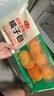 安井慕斯蛋奶橘子包350g*2 共20只 面点卡通甜包儿童早餐 微波炉早餐 实拍图