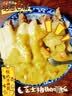 好侍（HOUSE）百梦多咖喱块 原味 200g*3盒 日式块状咖喱调味料 实拍图