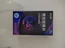 杰士邦他达拉非片20mg*6片/板/盒 京东自营大药房官方旗舰店男科用药 实拍图