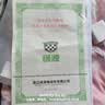 绿源（Luyuan）电动摩托车M7U74公里长续航60V5块铅酸电池大动力1000W电机电瓶车代步通勤女性孩生士奶油白 实拍图