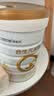 合生元（BIOSTIME）派星婴儿配方奶粉 1段(0-6个月) 礼盒款小罐新生儿试用装 6重HMO 实拍图
