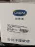 丝塔芙大白罐保湿面霜身体乳550g不含烟酰胺“宝宝树”推荐敏肌适用润肤 实拍图