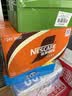 雀巢（Nestle）【林沐然同款】丝滑拿铁268ml*15瓶 即饮咖啡饮料 实拍图