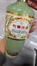 竹叶青酒 露酒 荣耀绿 53度 500mL*2 手提礼盒 山西杏花村汾酒 实拍图