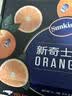 新奇士（Sunkist）澳大利亚蓝标早脐橙4斤礼盒 单果180g起 新鲜水果礼盒 实拍图