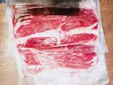 恒都 澳洲厚切肥牛肉片900g 静腌牛肉 煎烤涮炒 火锅食材 实拍图