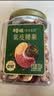 百草味蜂蜜琥珀核桃仁500g 罐装即食熟核桃仁坚果干果零食 实拍图