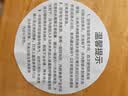 美的（Midea）电热水瓶2026新款净饮水机保温恒温一体控温热水壶钛材质不锈钢内胆5L大容量泡奶机MK-SP50D10-Ti 实拍图