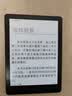 汉王（Hanvon）Clear6Pro二代电子书阅读器6英寸墨水屏电纸书智能阅读本AI学习看书平板电脑 陨石黑 实拍图