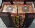 四特酒 东方韵 弘韵 特香型白酒 52度 500ml*2瓶 双支装 送礼 实拍图