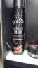 施华蔻（Schwarzkopf）got2b酷印强持久定型发胶250ml(定型蓬松干胶)(新老包装) 实拍图
