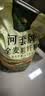 河套全麦粗纤粉8斤 中华老字号 小麦粉含麦麸皮 实拍图