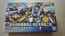 万代（BANDAI）HG1/144星际创制强袭高达帕拉夫斯基之翼 中文版 实拍图