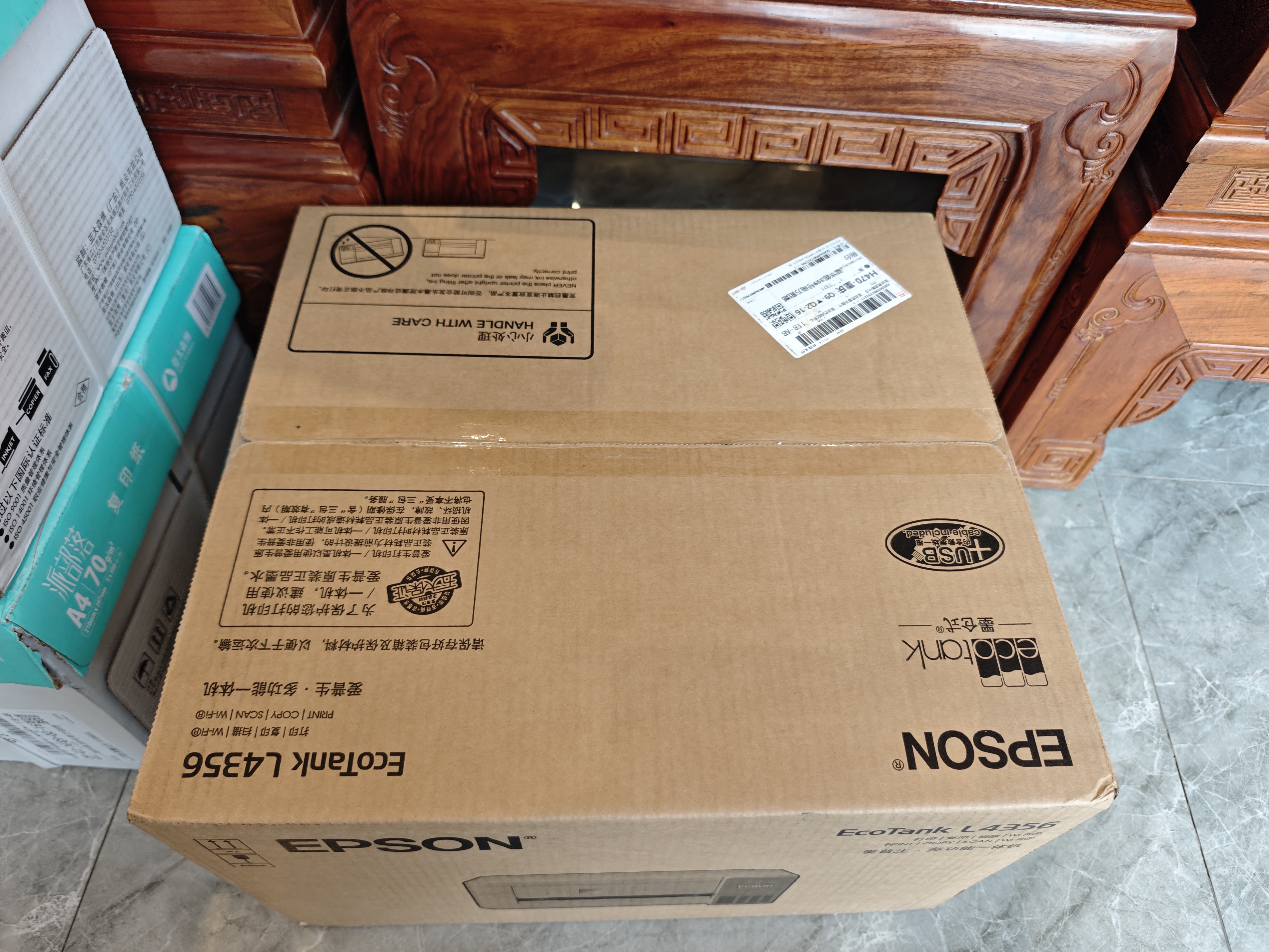 爱普生（EPSON）【6代新品】L4356墨仓式彩色无线AI学习打印机一体机家用办公  L4266升级版[自动双面 液晶屏 白] 实拍图