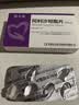 【原研药】信立坦 阿利沙坦酯片 240mg*7片*1板/盒 信立泰 实拍图