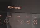 九阳（Joyoung）电磁炉家用电磁灶电池炉2200W一键爆炒定时功能大面板易操作一套带锅C22S-N636 实拍图