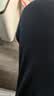 安踏男裤运动裤男秋季新款针织宽松平口直筒裤子男士休闲长裤黑色卫裤 【推荐人气款直筒裤】基础黑 直筒平口 拉链口袋 XL /180 适合150-160斤 实拍图