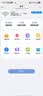纽曼随身wifi多网通用移动无线wifi6免插卡上网宝随行无线便携车载支持5G/4G设备全国通用流量2026款 实拍图