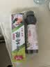 盛源来寿司酱油+青芥辣酱 东北辣根日本寿司配料芥末膏生鱼刺身163g 实拍图