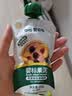 碧欧奇婴幼儿果泥混合口味85g*10袋宝宝 6月+辅食无添加糖水果泥便携 实拍图