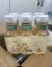 农夫山泉东方树叶桂花乌龙茶335ml*24瓶无糖茶饮料0糖0脂0卡【金秋限定】 实拍图