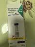 【原研进口】礼来 穆峰达 替尔泊肽注射液 2.4ml:30mg*1支  实拍图