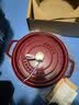 珐宝（staub）京东限定法国进口珐琅铸铁锅烹饪锅具深炖锅酒红24cm【新品首发】 实拍图