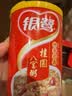 银鹭 八宝粥速食粥方便早餐即食桂圆八宝粥280g*12罐礼盒饱腹 实拍图