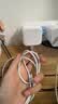 固质苹果18/17/16充电器40W充电头快充适配原装正品充电线iPhone18promax/15/17pro/Air双type-c数据线 【直营正品】40W动态快充头+2米快充编织线 实拍图