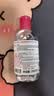 贝德玛（BIODERMA）【11.11现货】粉水敏感肌洗卸温和不伤肤卸妆水250ml 实拍图
