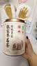 玉滋堂莓茶特级野生张家界降三月2026新茶高搭永顺霉茶藤茶节日礼盒60g 实拍图