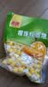 南国 特浓榴莲软糖 500g 海南特产 解馋水果软糖 休闲零食 榴莲果肉 实拍图