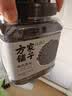 方家铺子中华老字号有机黑米3斤/罐黑香米无染色有机认证东北黑米 实拍图
