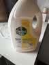 滴露（Dettol）衣物消毒液除菌柠檬3L 99.9%杀菌除螨内衣裤衣服消毒水 实拍图